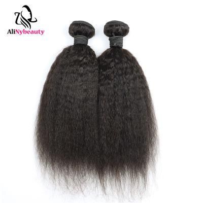 Alinybeauty Wholesale 100% Virgin Human Hair Cuticle Aligned Natural Color Bundle Yaki Straight Kinky Straight Hair Bundles