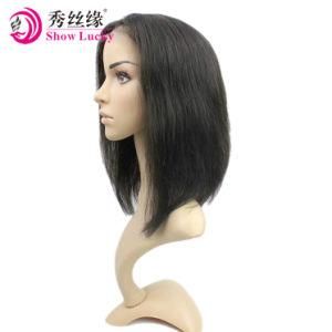 Classic Style High Density Front Lace Wig Swiss Lace Bob Wig Virgin 100% Cambodian Human Hair