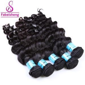 Brazilian Loose Wave Hair Bundles Natural Black Virgin Hair