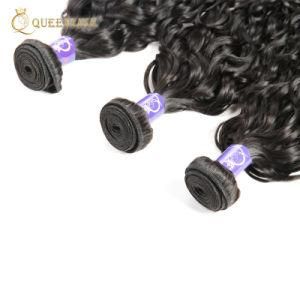 Water Wave Human Brazilian Vendor Cuticle Aligned Raw Hair Weave