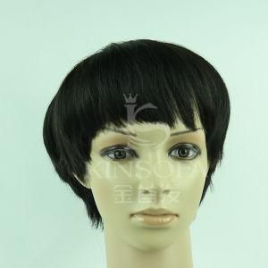 100 % Human Hair All Machine Made Wigs (Kinsofa 1086)