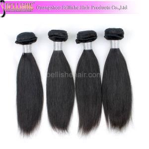 No Tangle 10&quot; Straight Natural Hair 100% Virgin Brazilian Human Hair