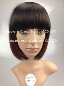 Short Straight Synthetic Hair Wig for Woman/ Human Hair Feeling