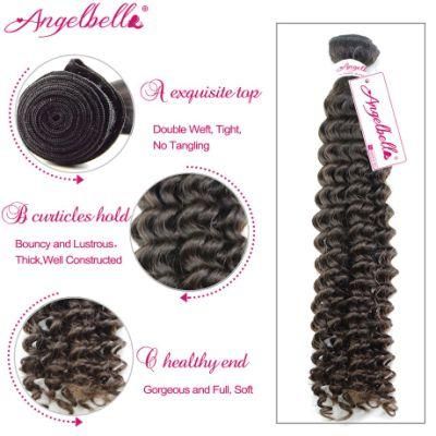 Angelbella Free Sample Brazilian Hair Bundles Wholesale Virgin Natural Hair Bundle