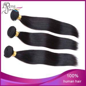 7A Unprocessed Brazilian Virgin Hair Straight 8-32 Hair Weft