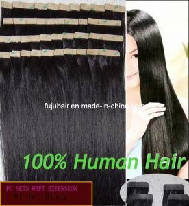 Brazilian Virgin Hair Straight PU Tape Human Hair Extensions