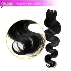 16inch #2 100g/PC Factory Price 5A Grade Body Wave Brazilian Hair Weave