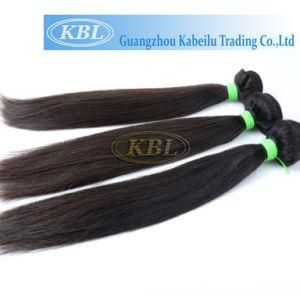 Brazilian Grade 4aaaa Human Hair Extension