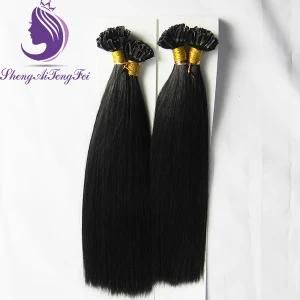 Brazilian Remy Black Virgin Hair U Tip Human Hair Extension (UT35)