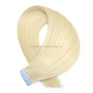 Double Drawn Brazilian Remy PU Tape Skin Weft Extensions 100% Human Hair