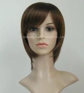 Medium Length Synthetic Hair Wig