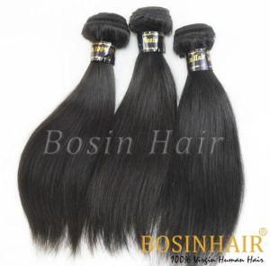 Full Cuticle Unrpocessed 100% Malaysian Virgin Hair