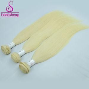 Factory Price Brazilian Human Hair Weft, Unprocessed Wholesale Price Hair Extension