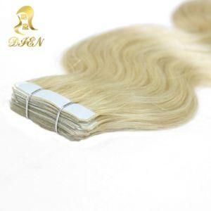 Indian Virgin Skin Weft