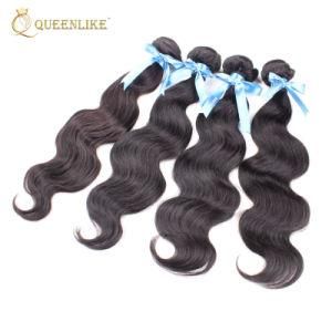 Top Quality Peruvian Remy Hair Extension