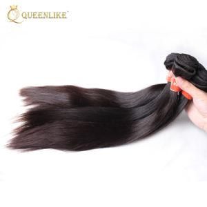 Raw Unprocessed Virgin Wholesale Brazilian Hair Weave