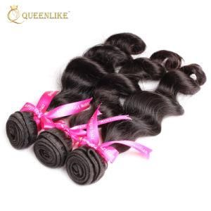 Virgin Brazilian Raw Unprocessed Human Hair Extension
