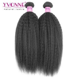 Yvonne Hair 100 Natural Hair Human Hair Extension Brazilian Virgin Hair Unprocessed