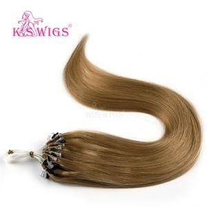 2018 New Arrival Brazilian Micro Ring Easy Loop Hair