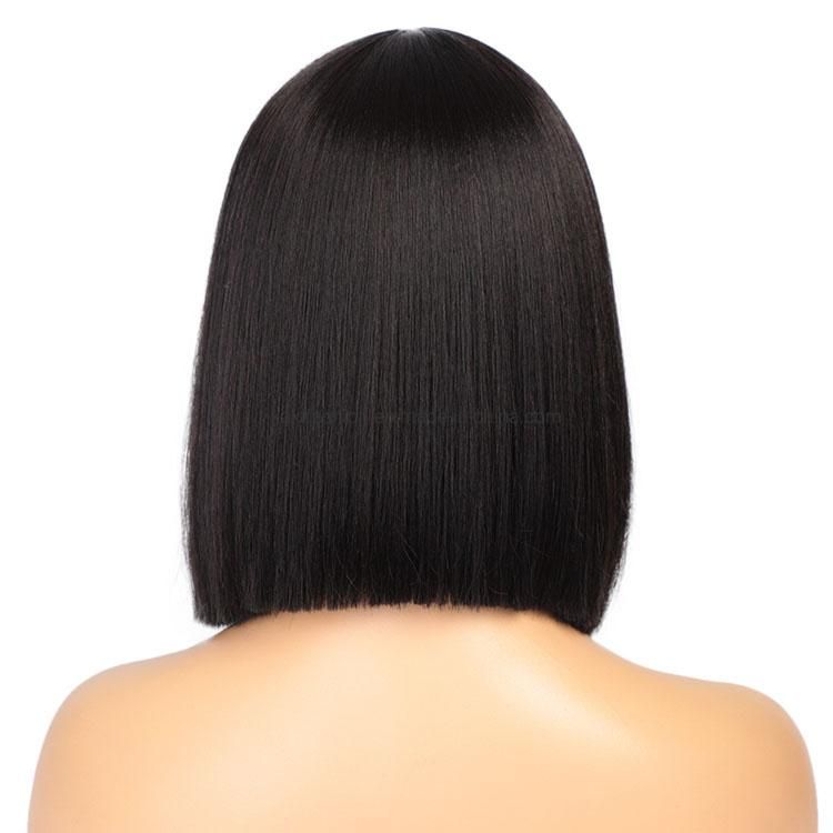 16inch Black Short Silky Straight Heat Resistant Synthetic Fiber Lace Bob Wigs