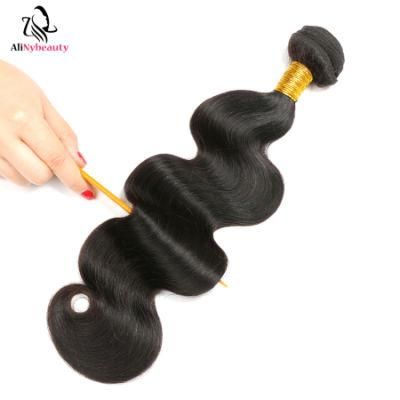 Best Quality Cheap Mink Brazilian Hair Weft Bundles Body Wave Cuticle Aligned Raw Hair