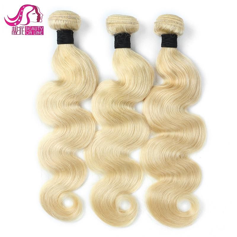613# Water Wave Human Hair Weave Bundles
