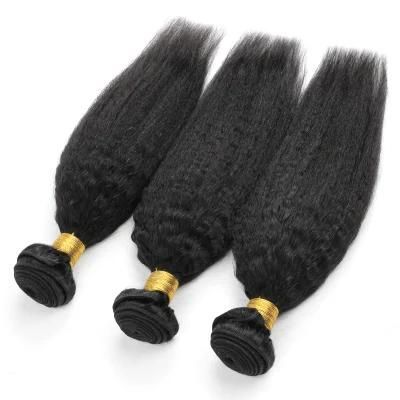 Wholesale Kinky Straight 100% Virgin Cuticle Aligned Brazilian Hair Bundle