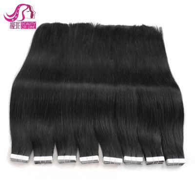 Brazilian Virgin Human Hair 20PCS/50g 40PCS/100g Tape in Human Hair Extensions Ombre Remy Tape Skin Weft