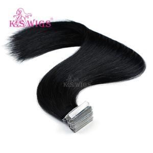 100% Brazilian Human Virgin PU Skin Hair Weft