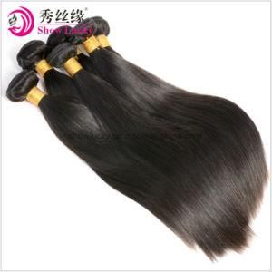 2018 New Coming Unprocessed Chinese Human Hair Weave Top Quality Virgin Straight Hair Bundles