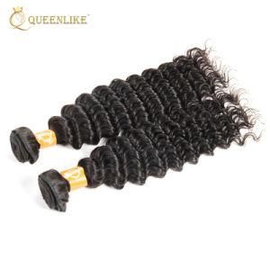 Unprocessed Virgin Natural Peruvian Vendors 10A Grade Hair Weave