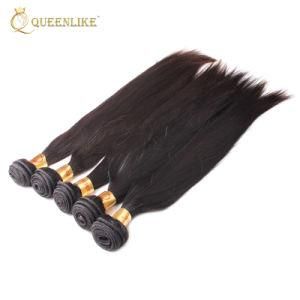 Raw Virgin Wholesale New Style Brazilian Human Hair Extensions