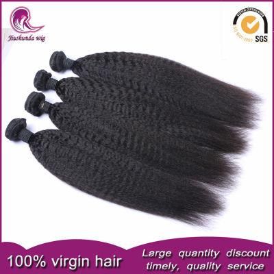 100% Remy Human Hair Bundles Malaysian Hair Weave