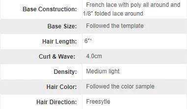 French Lace with Poly Around Human Hair Men Toupee Hair Products