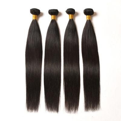 Brazilian Straight Hair Human Hair Weave Bundles Extension Natural/Jet Black Remy 1/3/4 PCS Hair Bundles