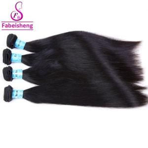 Wholesale Virgin Hair Wigs Vendors Chinese Online Hair Extension Afro Straight Hair