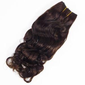 Brazilian Body Wave Brown Halo Hair Extension Clip-in 100% Human Hair