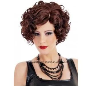 Hot Sale Women Short Natural Water Wave Wig Brown Synthetic Hair Wigs
