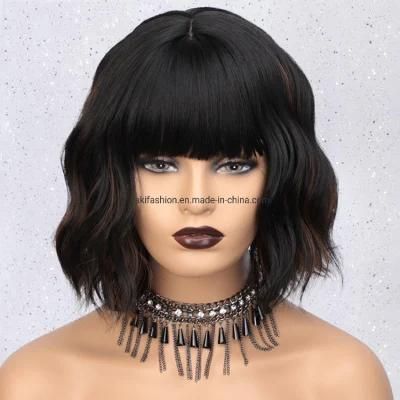 Kakifahsion Short Bob Wavy Natural Black Mixed Brown Wig with Neat Bangs Heat Resistant Synthetic Fiber Wigs