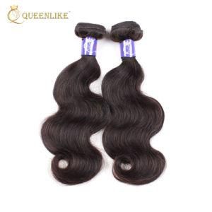 Wholesale Peruvian Body Wave Human Hair Extension