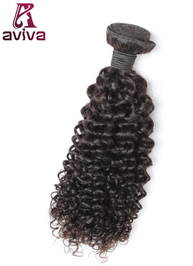Water Curl Natural Brazilian Virgin Human Hair Extension