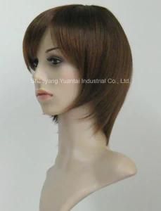 Chestnut Brown Medium Length Synthetic Hair Wig