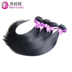 Double Weft Straight Synthetic Hair Weaving Kanekalon Hair Weave High Temperature Fiber Hairs