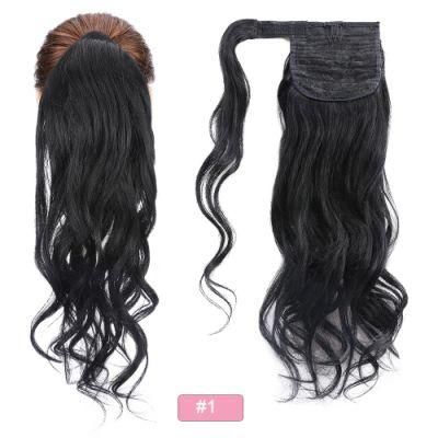 Body Wave Ponytail Wrap Around Clip in Ponytail Hair Extension