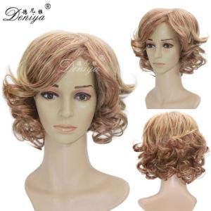 Fashion European Style Short Synthetic Machine Made Cosplay Wig