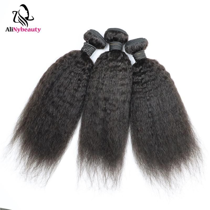 Alinybeauty Wholesale Virgin Hair Bundles Unprocessed, Raw Virgin Cuticle Aligned Hair, 100% Human Hair Bundles