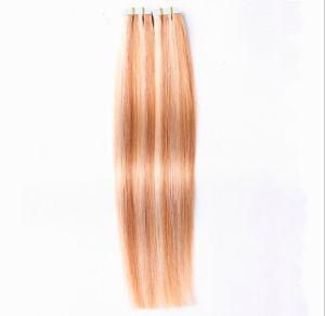 100% Brazilian Hair U-Tip Hair Extension (PH-UT1)