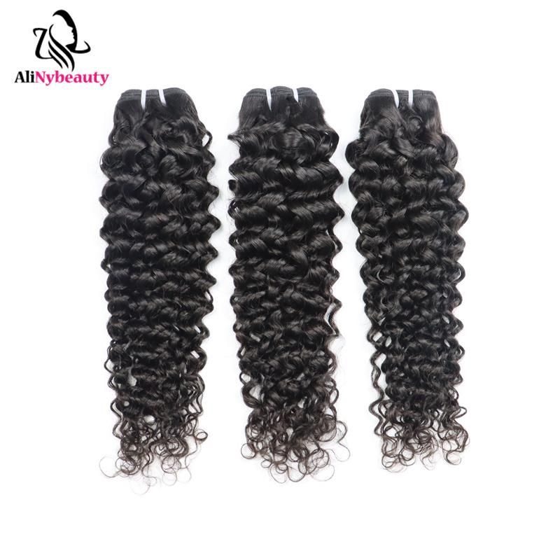 Alinybeauty Wholesale Grade 10A Brazilian Hair, Cuticle Aligned Raw Indian Hair, 100% Human Hair Bundles