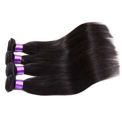 Brazilian Virgin Straight Hair with Closure 8A Unprocessed Cheap Remy Human Hair 4 Bundles Brazilian Straight Hair with Closure