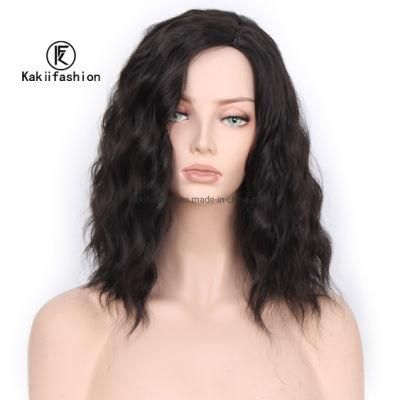 Kakiifashion Hair 14 Inch High Quality Vendor Cheap Water Wave Natural Black Bob for Black Women Synthetic Hair Wigs